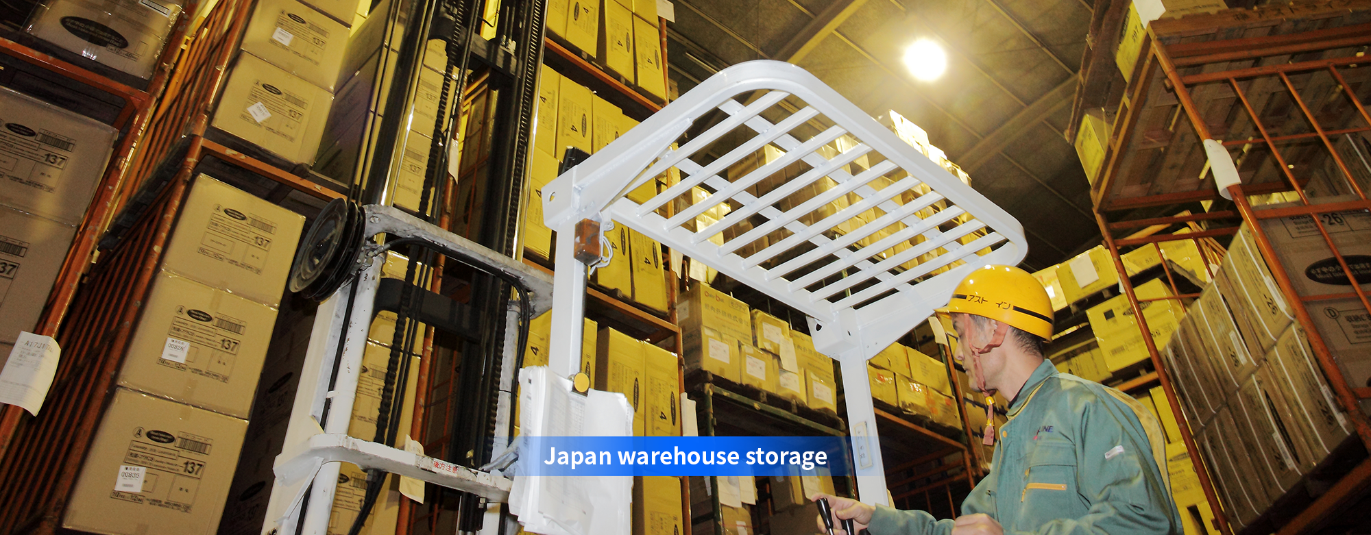 Japan warehouse storage